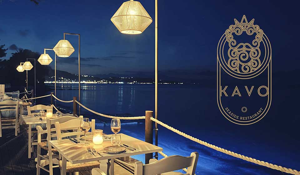 Zante by night Argasi Kavos fish Restaurant